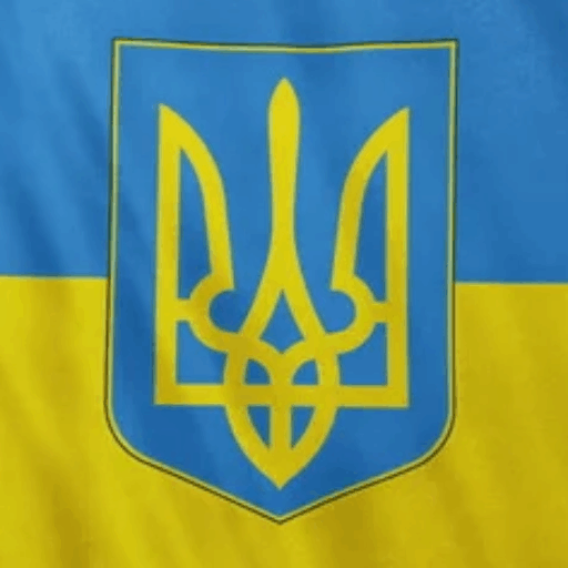 Україна ТОП Новин